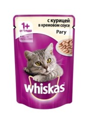 Whiskas для кошек рагу с курицей в кремовом соусе 85 гр.